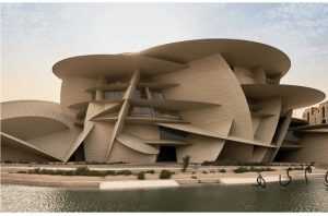 National Museum of Qatar